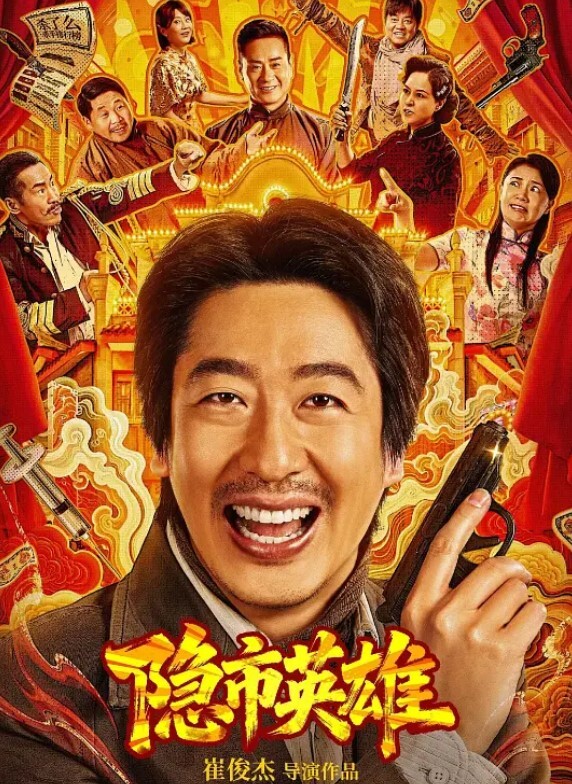 风情人气桑拿情趣学生制服诱惑高跟鞋地上骑坐道具JJ卫生抽插 - CB影视