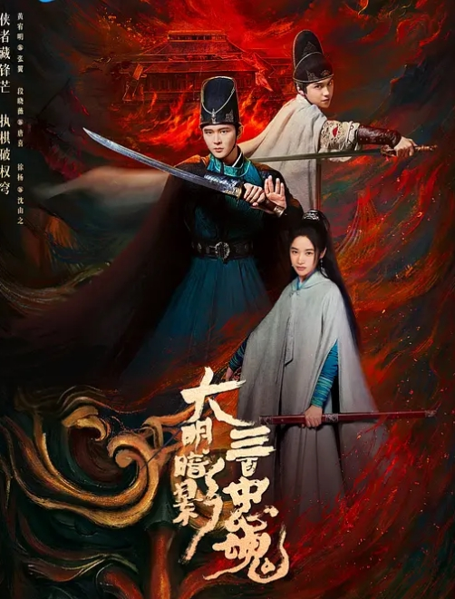 渣女来袭第N场野战小树林肛交撒尿跳蛋姐姐不仅大胸诱人玩得也真是野挑战各种高难度 - CB影视