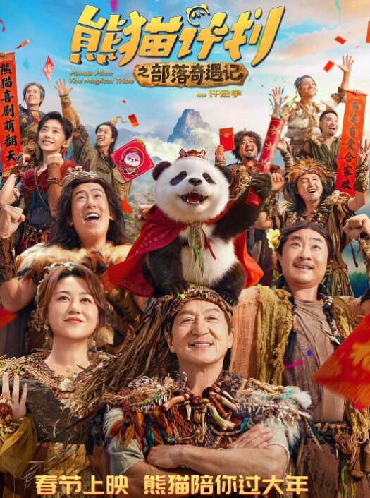 美少女不见星空性感台球陪玩助教肉棒一杆进洞 - CB影视