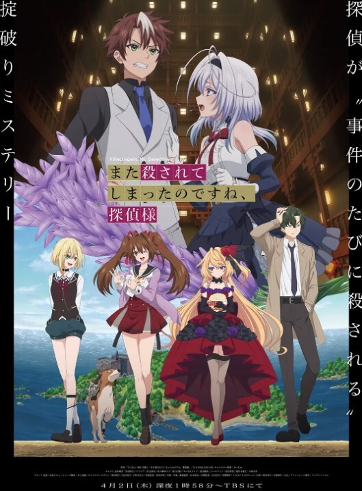 [Green Bunny] WORDS WORTH ワーズ・ワース vol.2 「神々の戯れ」 - CB影视