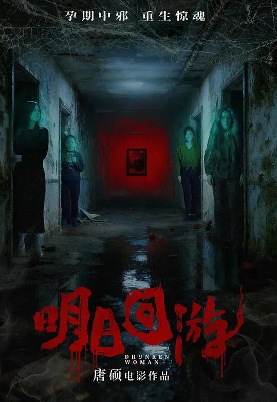 私拍泄密南京邮电大学李琦玉自拍曝光看样子金主被伤的很深啊 - CB影视