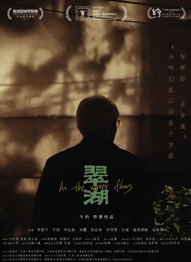 雪千夏沈娜娜夏晴子钟以彤狼人插.谁插人 - CB影视