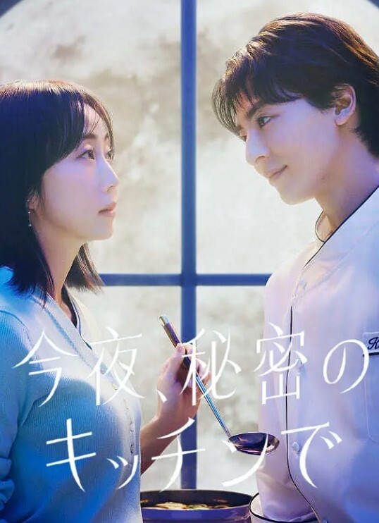 花园Garden1 - CB影视