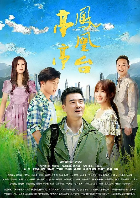 富婆与小伙子的激战掰开粉红的骚穴一顿舔舒服了无套肏 - CB影视