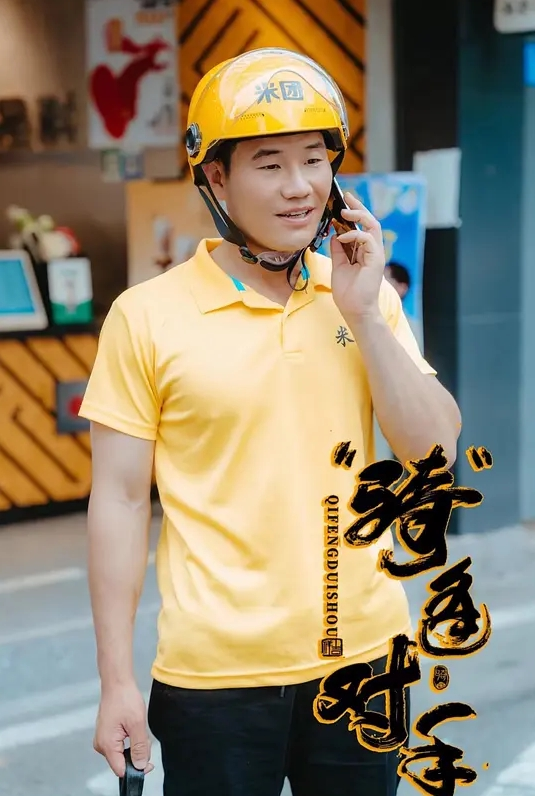 正妹脱衣加油还是来帮倒忙的我看最赢的就是她 - CB影视
