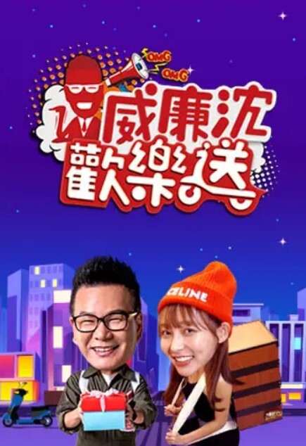 中字 闺蜜感情真好找到一根满意大鸡巴就分享 - CB影视