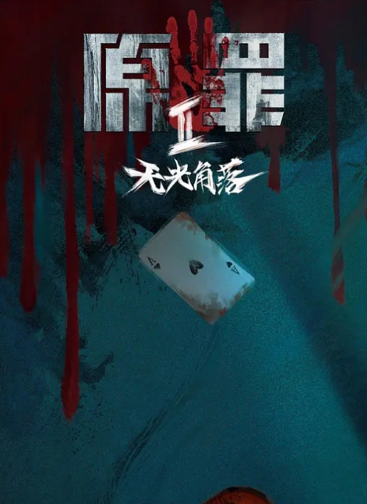 【探花精选】大叔酒店约炮女神级的少妇换上职业装吃粉嫩的鲍鱼猛戳她的大肥B - CB影视