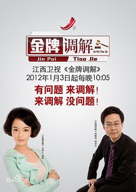 床上激情 - CB影视