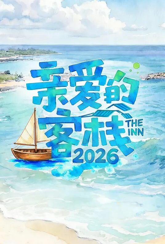 黑亞當台湾著名男优_黑亞當_勇闖柬埔寨偷录秘密實錄 - CB影视