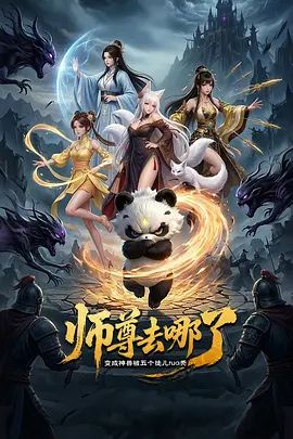最美90后女辅警许艳 睡了半个城的领导 敲诈9名公职人员372万 竟无一人敢举报她 - CB影视