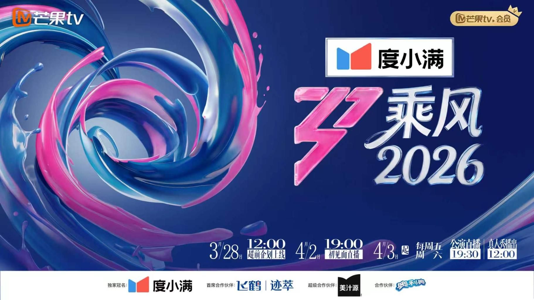 刚刚下海的小骚妹，听狼友指挥玩弄骚逼，逼毛浓厚性欲望，乖巧听话掰开给狼友看特写，撅着屁股求草淫语不断 - CB影视