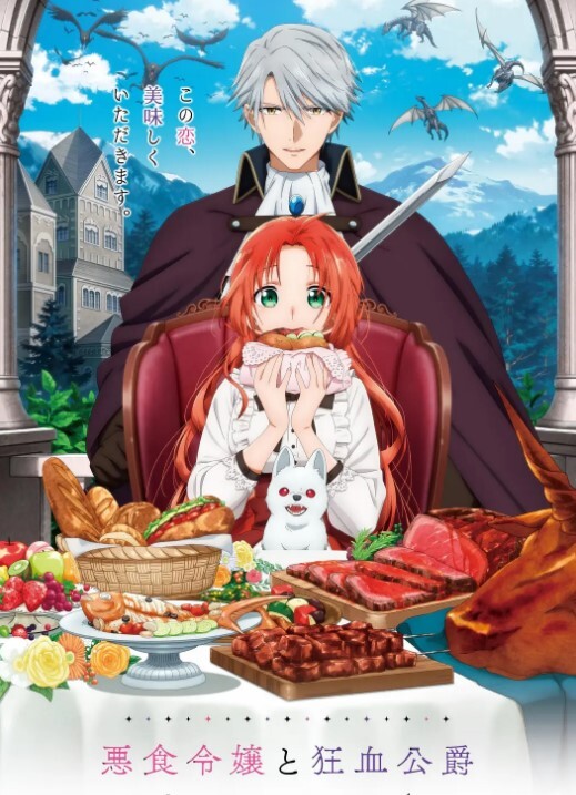 【AI明星换脸与AI合成声】 AI-特殊电视剧 斛珠夫人 杨幂-斛珠夫人! - CB影视