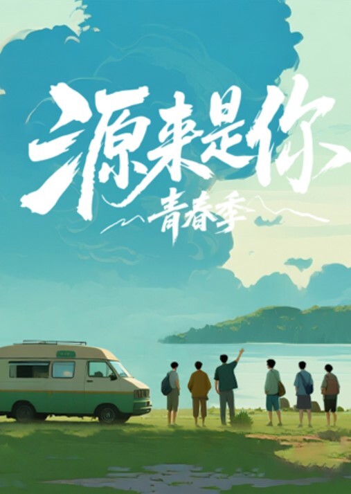 校园19岁学妹校花带猛男回家 - CB影视