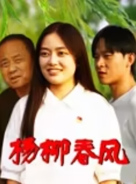 淫欲反差美少女可爱jk妹妹被哥哥操极品00后小仙女高颜值完美身材男人的梦中情人清纯唯美视觉感超强 - CB影视