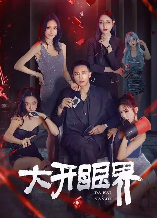 双飞小少妇1蹲下卖力口交深喉黑丝长腿女上位啪啪拍摄角度好 - CB影视