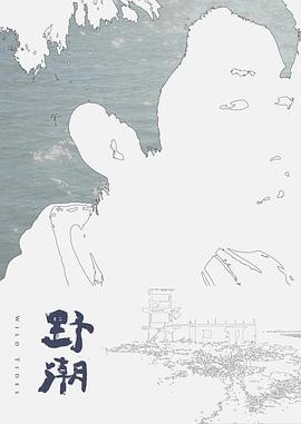 ▌辛尤里▌与闺蜜抢食肉棒放声浪吟AV棒下无淑女 - CB影视