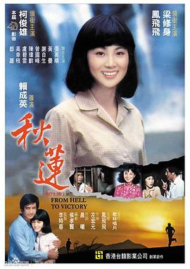 拍啪啪啪视频 - CB影视