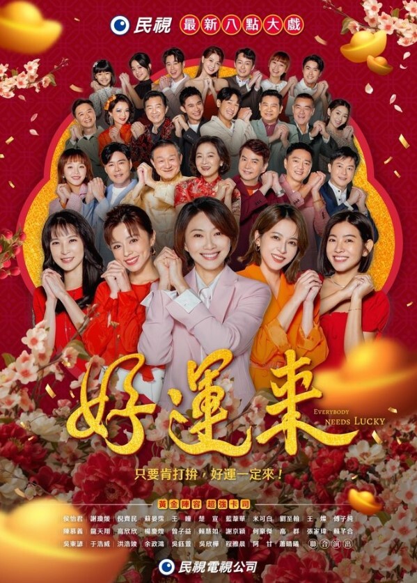 射精合集超长一次看够 - CB影视