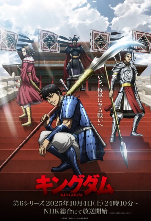 JUL-307 和老公作人後總被公公持續中出 - CB影视