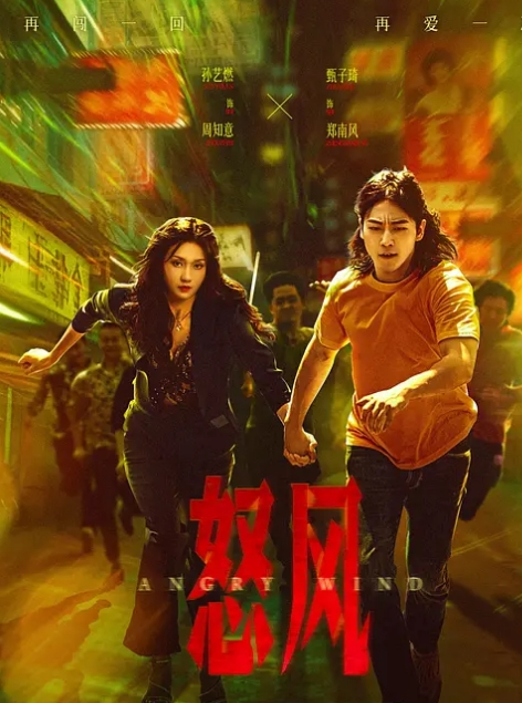 停停稚嫩少女 - CB影视