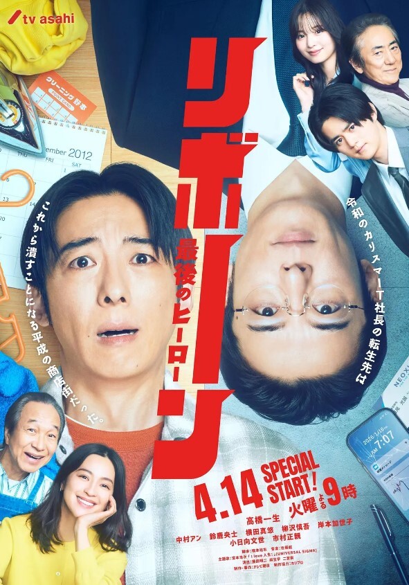 眼镜妹的性感火辣身材 &lsquo;家庭幻想系列&rsquo; S6：E9的! - CB影视