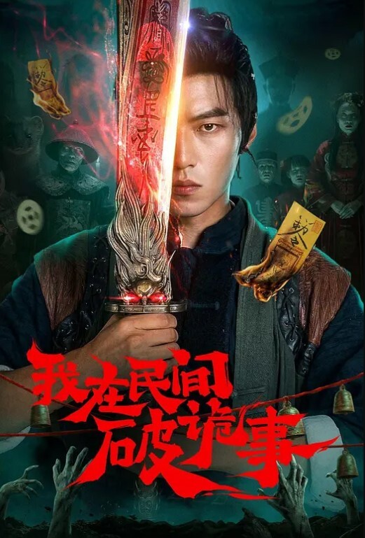 真实记录姐弟啪啪色弟弟骗姐姐开...性爱天堂几十元就可以和站街女上來啪啪大叔搞完裝穷问阿姨拿回20元坐车 - CB影视