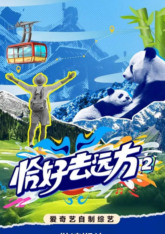 柚子猫穿着制服的女学生与黑色连裤袜传教士粗暴的性高潮 - CB影视