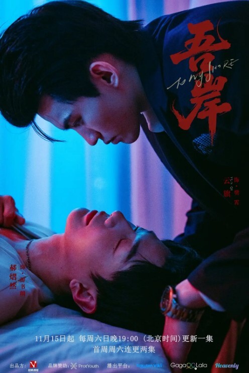 【唐哥真实约炮】极品美女警花小姐姐口交后人猛操 - CB影视