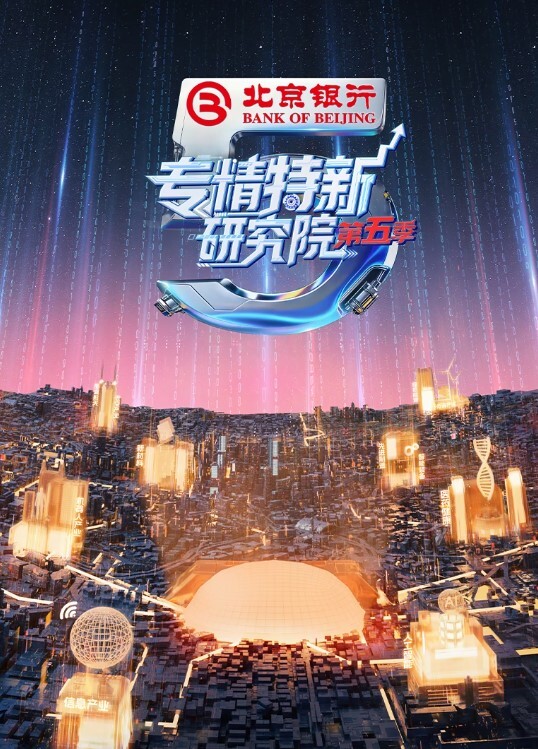 55岁知性美熟女阿姨，喝小鲜肉首次玩3P - CB影视