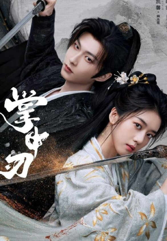 羣P淫亂盛宴『小藝同學』一羣白白嫩嫩的妹子翹起屁屁輪流插入 男人終極夢想盛宴 - CB影视