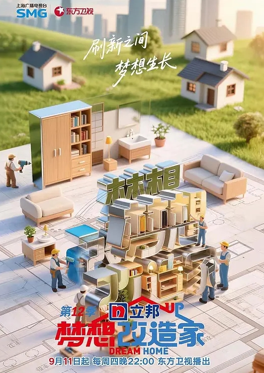 【流泪番茄_黑椒盖饭】第一视角内射03年反差黑丝jk白虎学生妹 - CB影视