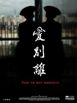 性视频试看 - CB影视