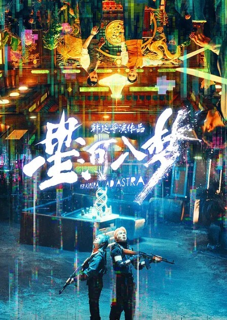 金刚芭比健身女神约炮亚洲冠军双胞胎猛男小姐姐全程中文翻译 - CB影视