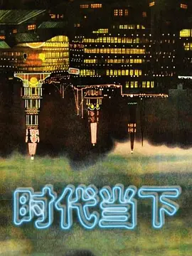 姐弟乱伦偷窥姐姐自慰_结果被姐姐诱惑做爱 - CB影视