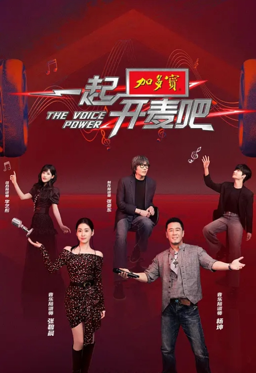 MIDV-945(中字)聚会NTR 醉酒的我与被持续中出轮姦的女友 小野六花 - CB影视