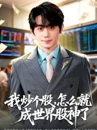 小千的开发日记_OVA_全集_中文字幕_油腻叔叔胁迫侄女性爱 - CB影视