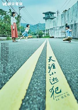 乌克兰性视频 - CB影视