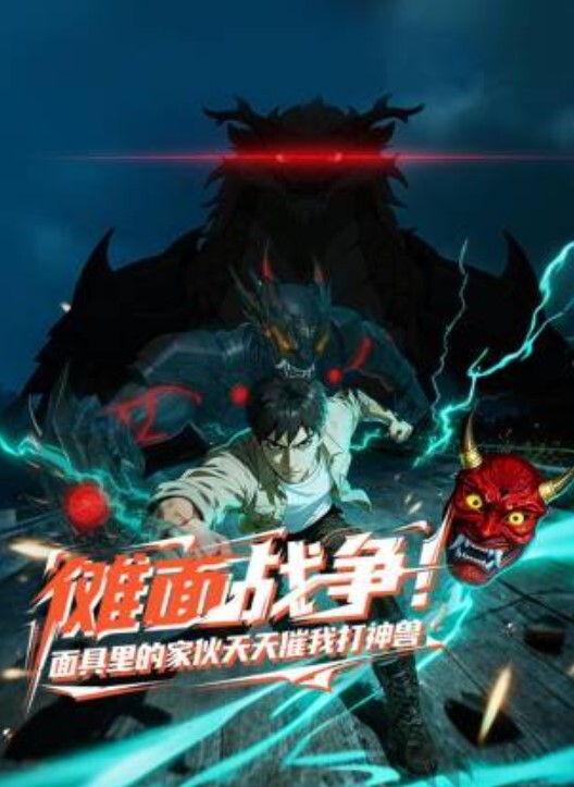 换妻探花精品宝马眼镜女研究生骚的不要不要的公务员夫妻返场秀精彩 - CB影视