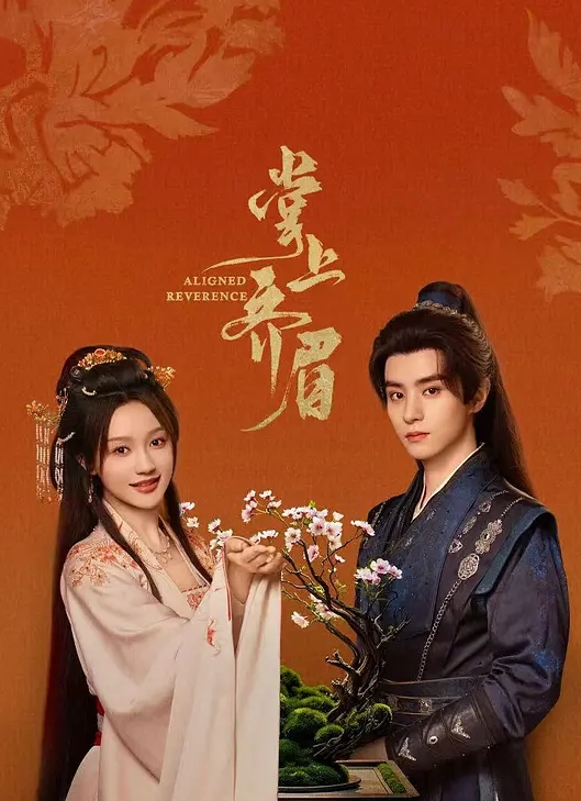 【酒店实录】早上口醒男友的后果就是被操一早上哭天喊地 - CB影视