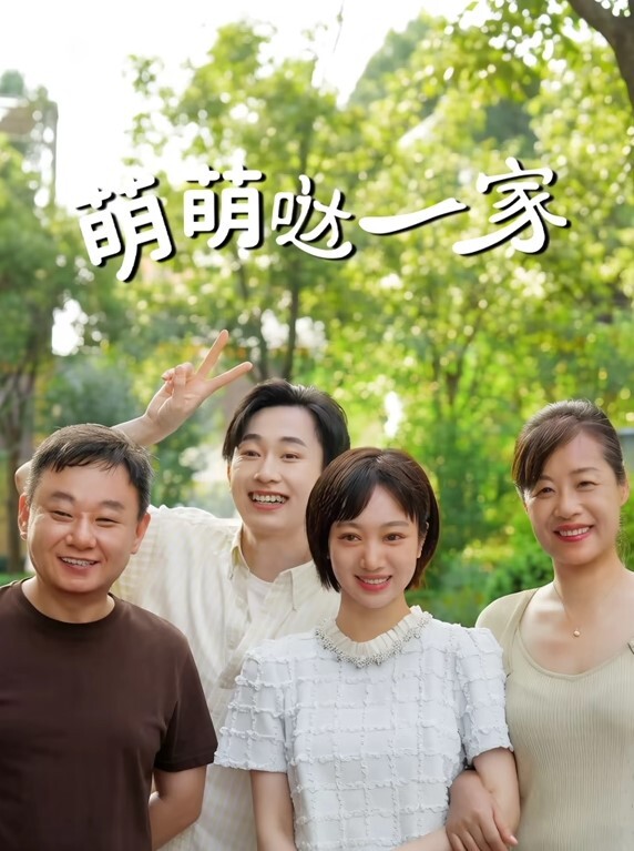 开发群P泄密成都闷骚人妻调教开发群P泄密_前怼后入_全身淫字_公车母狗 - CB影视
