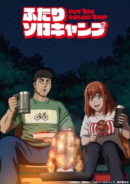 邀请了我身边身材最爆炸但是最性冷淡的朋友，和我一起挑战看片30秒不手冲 - CB影视