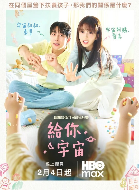 抖音反差御姐瑞瑞睡不着呀_榜一大哥高价定制自慰视频和线下约炮粉丝性爱自拍被曝流出 - CB影视