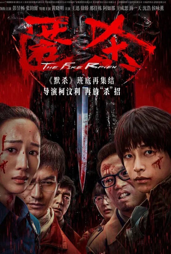 淫欲美人TS炮机超速狂轰后庭_顶撞前列腺极致高潮狂喷精液_无与伦比的快感一脸精浆翻白眼 - CB影视