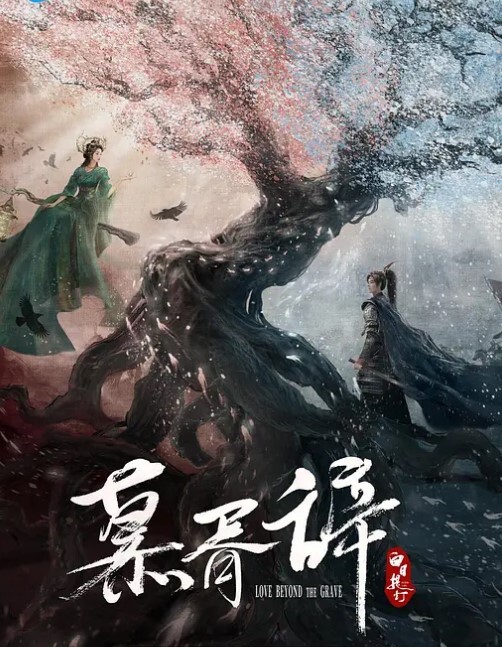 酸猫学妹穿迷你短裙学骑脚踏车骑到房间去 - CB影视