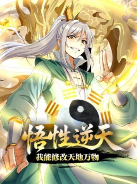 萝莉萝莉双飞 - CB影视