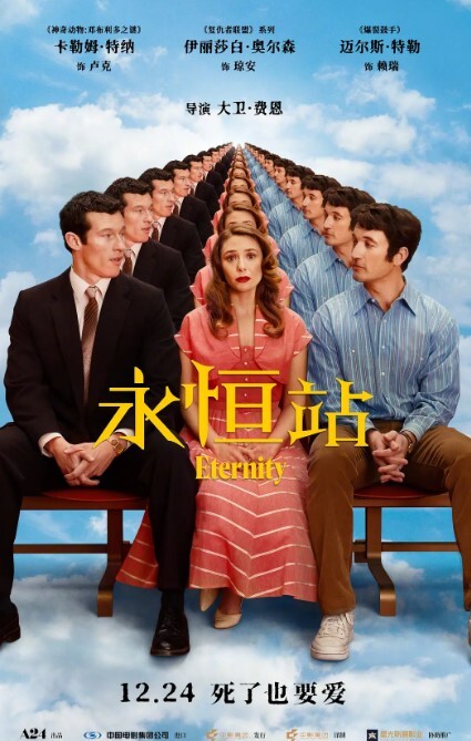 当我抓着她的头发，让我的鸡巴在她们的喉咙里乱搞时，她们下面湿的一塌糊涂。 - CB影视