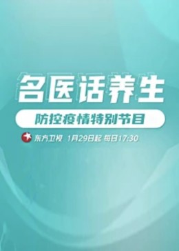 午夜伦理电影免费 - CB影视
