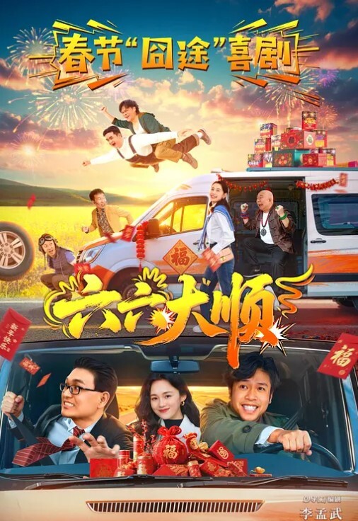 软软白丝双马尾学生妹后庭开发隔着丝袜硬插内射 - CB影视