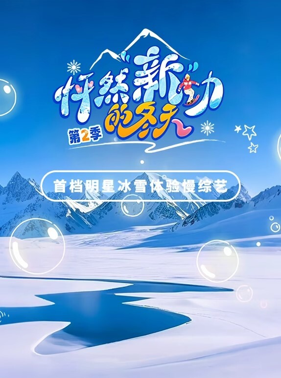 极度反差双马尾少女穿着豹纹骚性大发 - CB影视