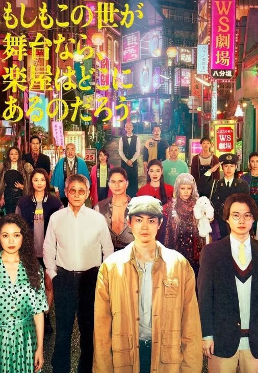 グラーフに公開種付け - CB影视